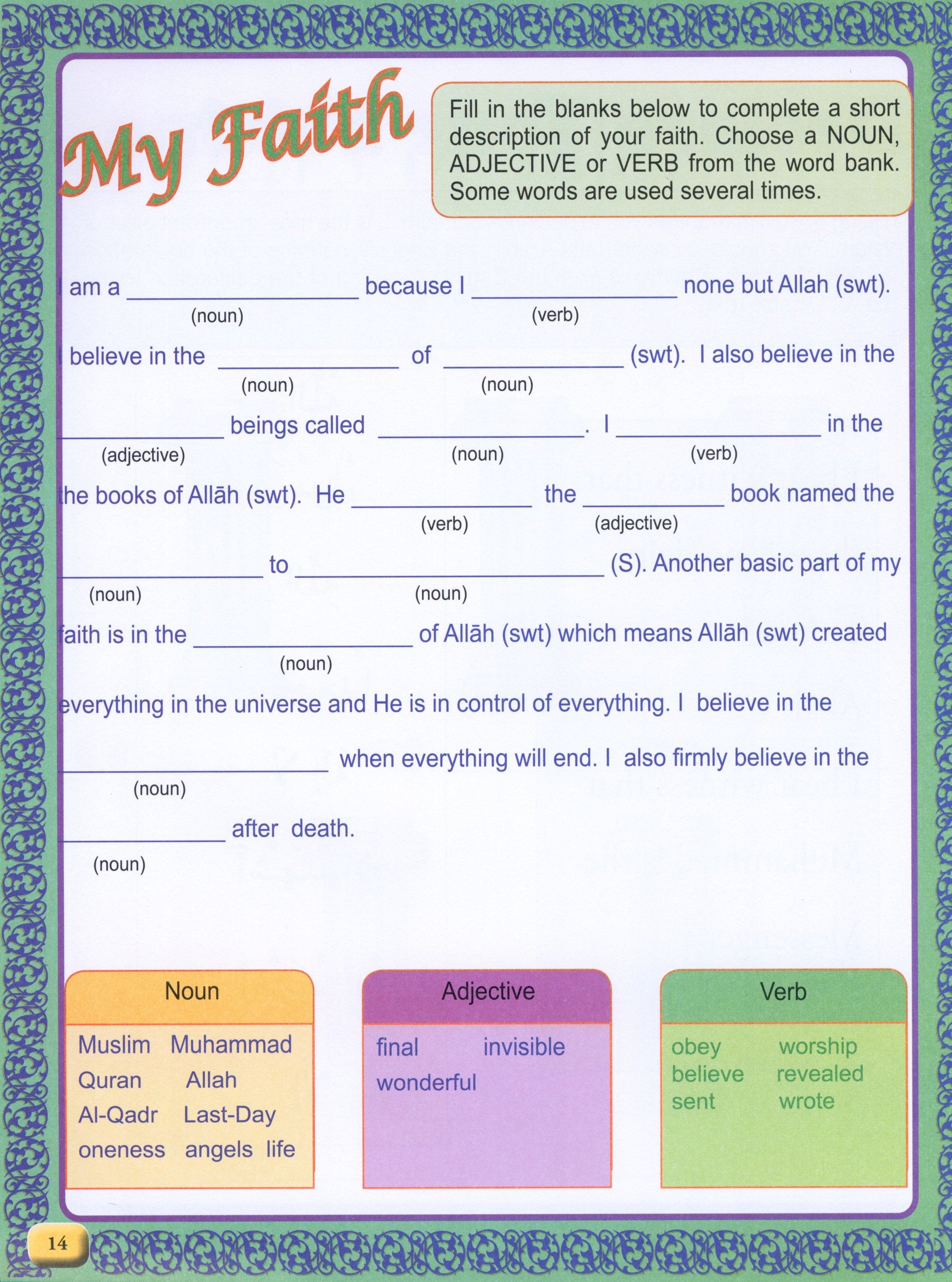 My Islamic Activity Book