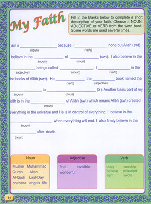 My Islamic Activity Book