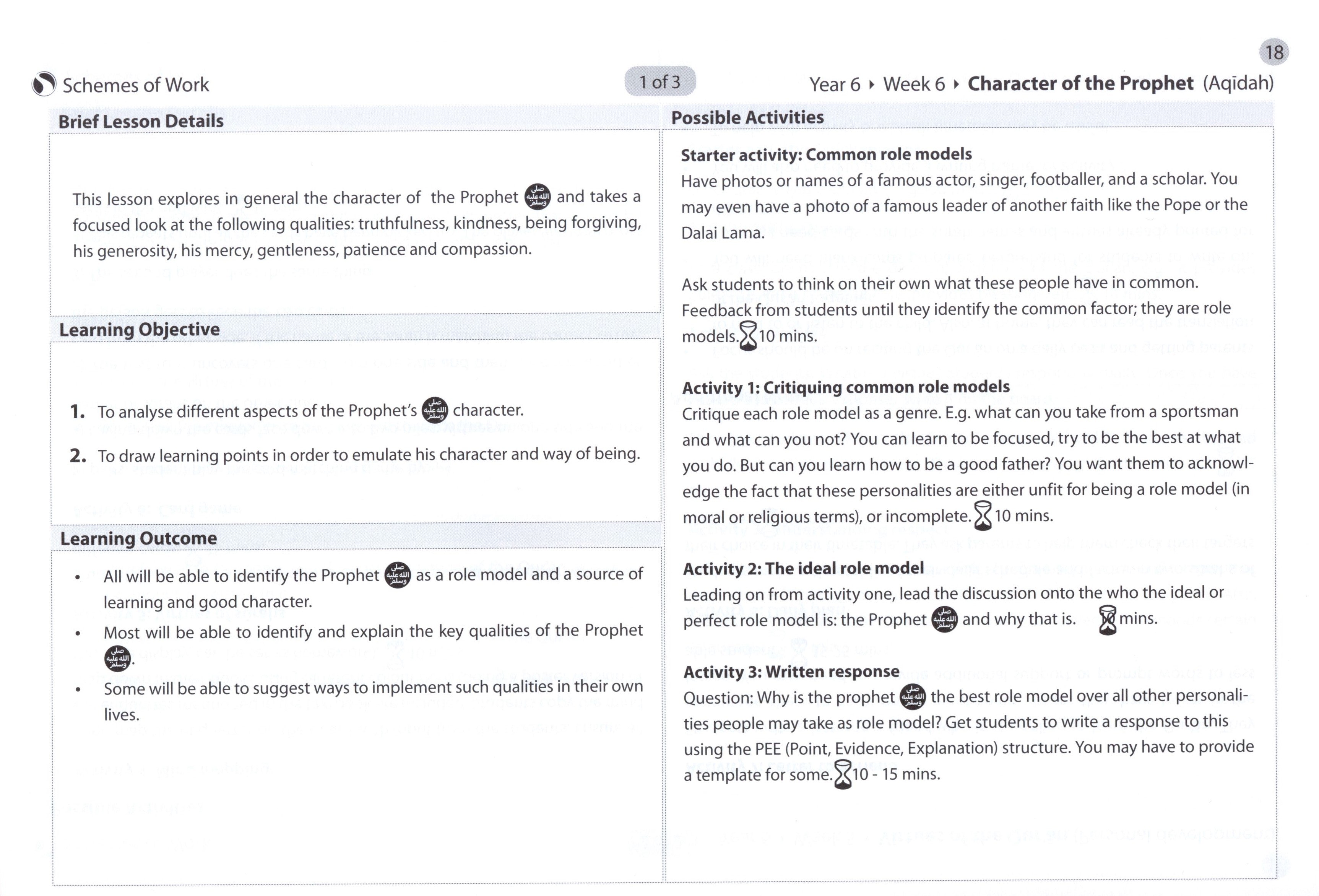 دليل المعلم لدراسات إسلامية للصف السادس - سفَرْ