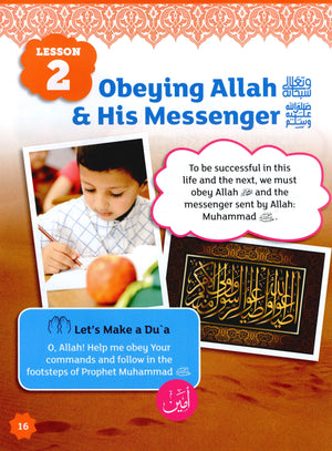 IQRA' WISE Textbook 3rd Grade