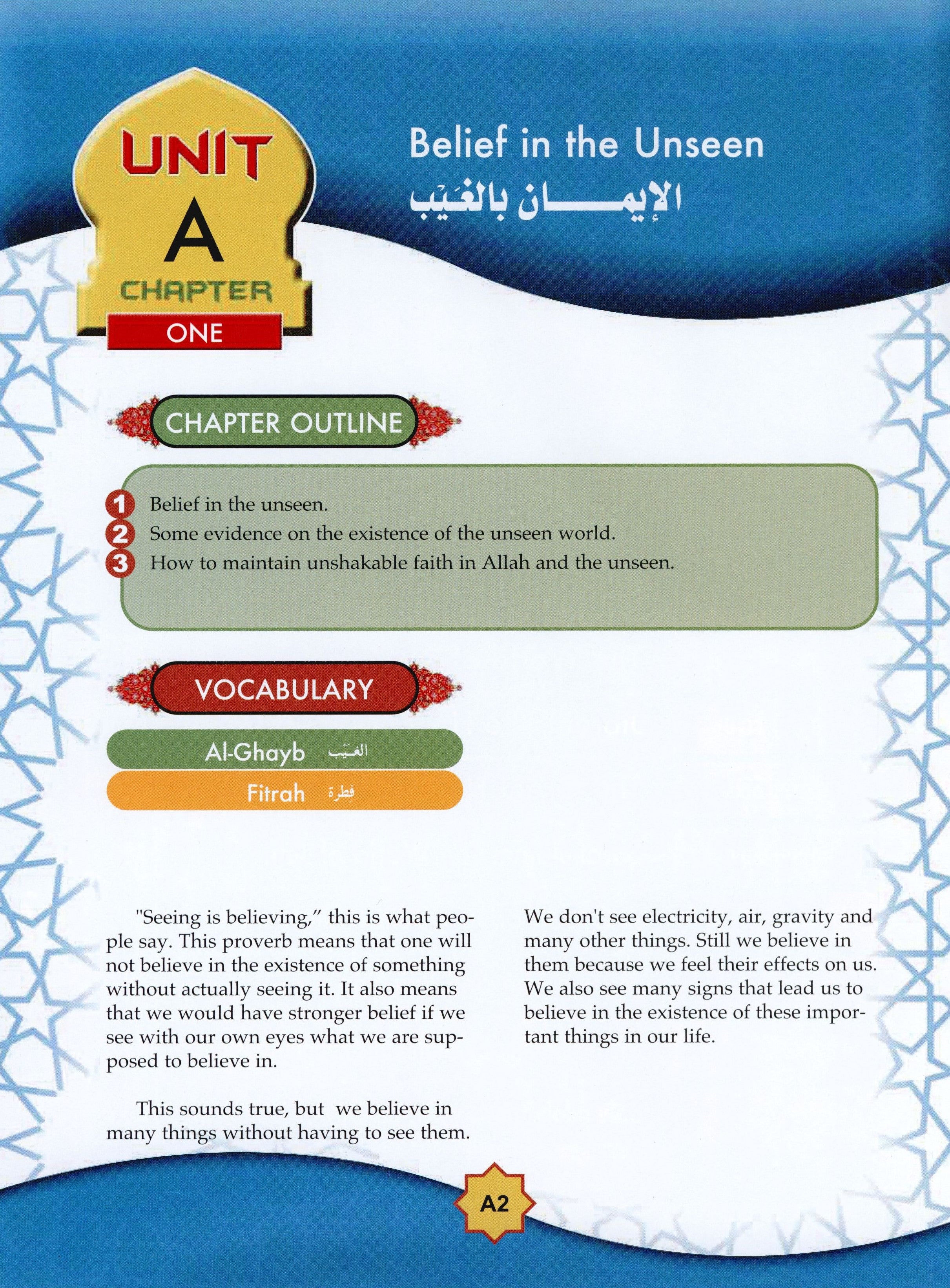 Learning Islam Textbook Level 1 (6th Grade)