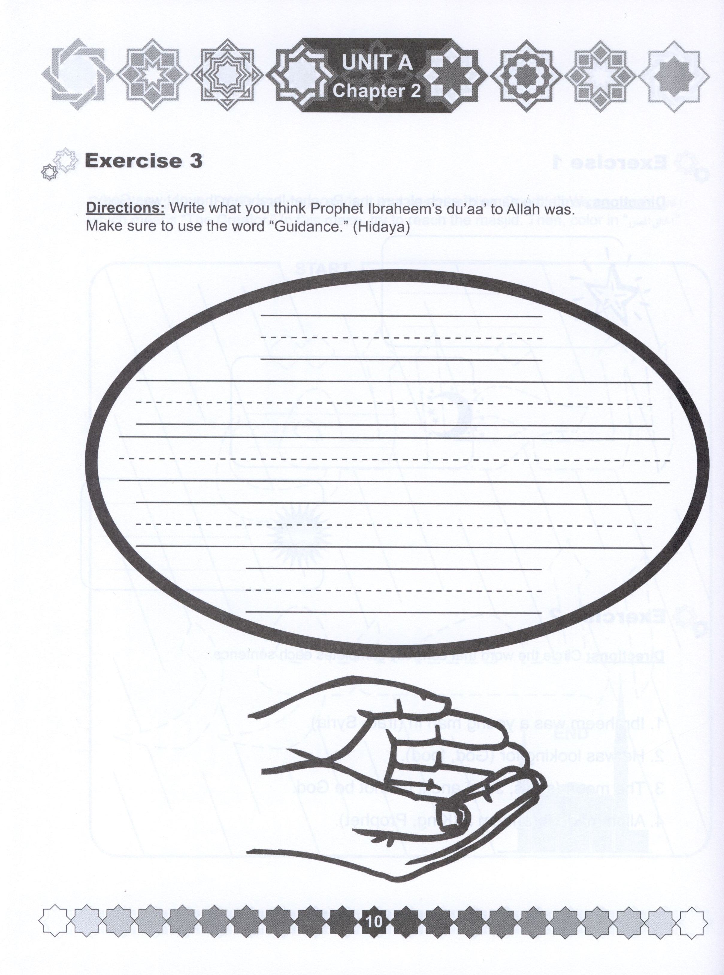 I Love Islam Weekend Edition Workbook Level 1