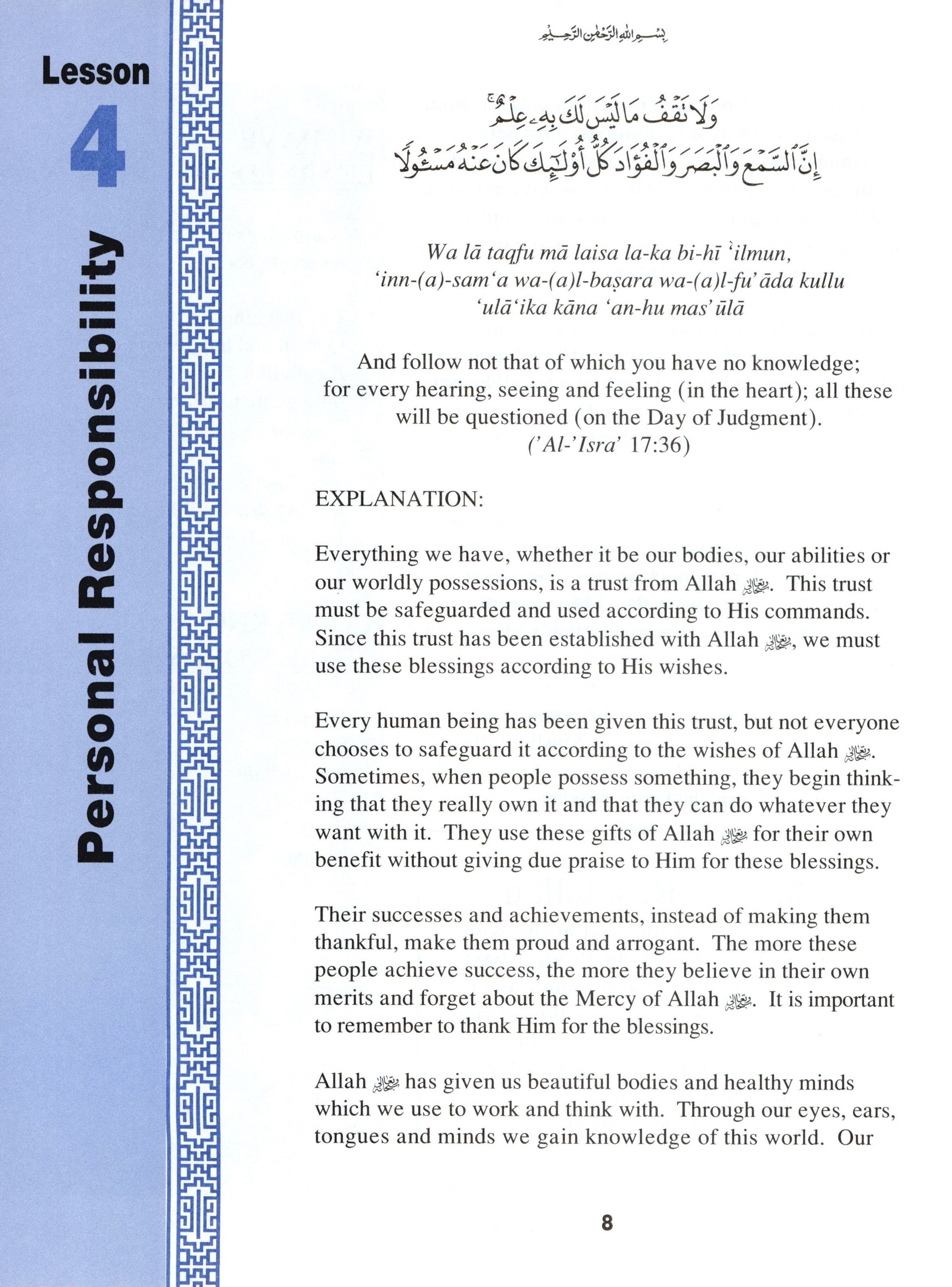 Teachings of the Qur'an Textbook Volume 2