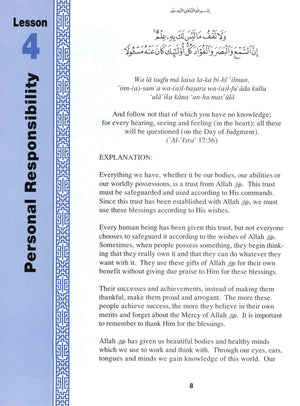 Teachings of the Qur'an Textbook Volume 2