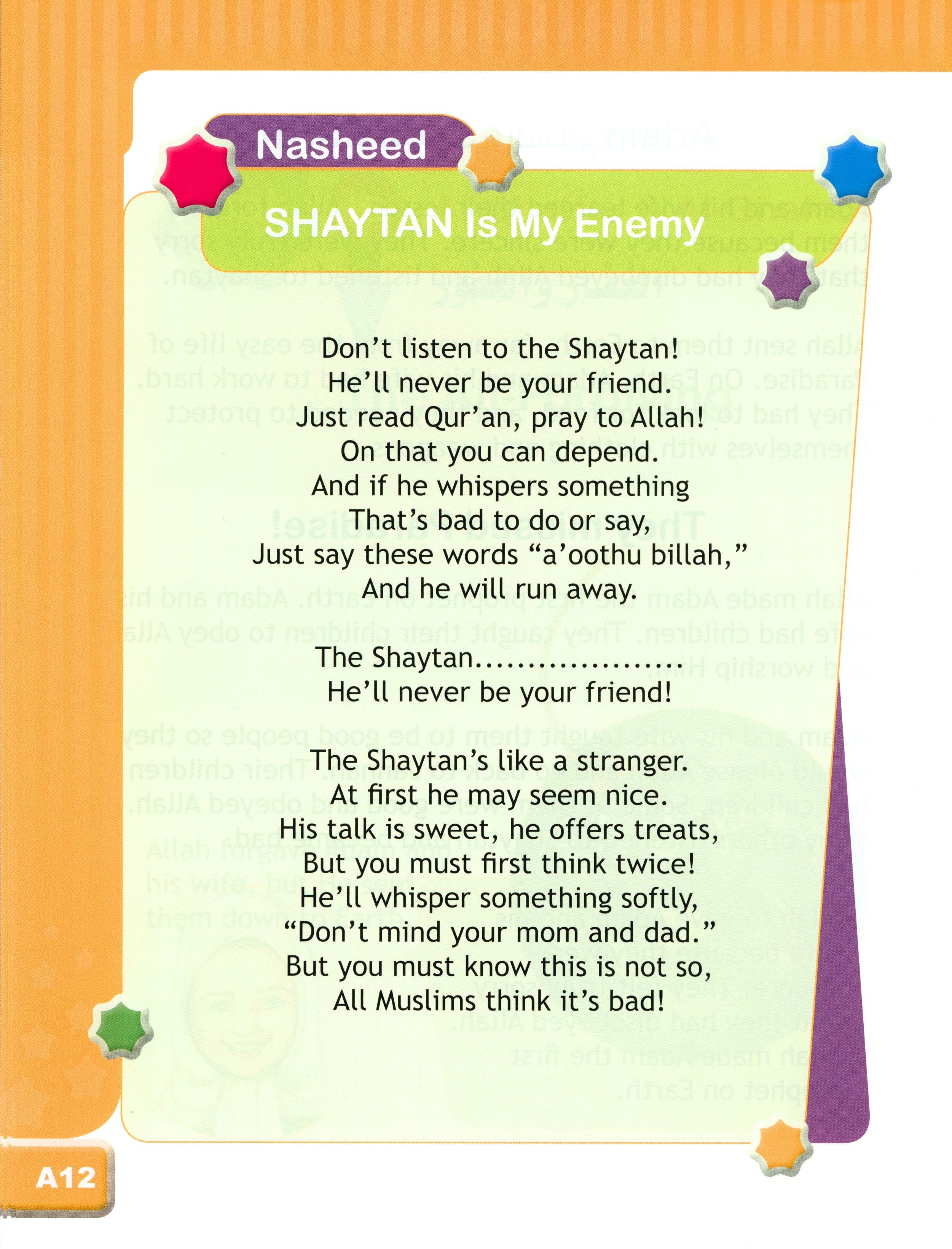 I Love Islam Textbook Level 2 - First Edition