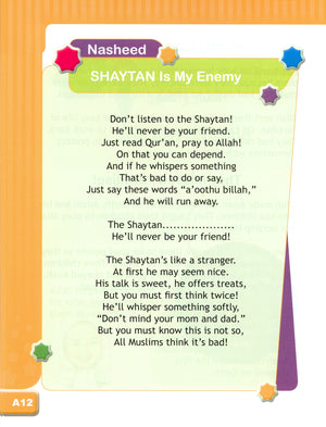 I Love Islam Textbook Level 2 - First Edition