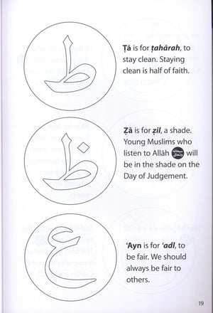 Safar Islamic Studies Workbook 1