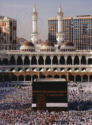 I Love Islam Textbook Level 4