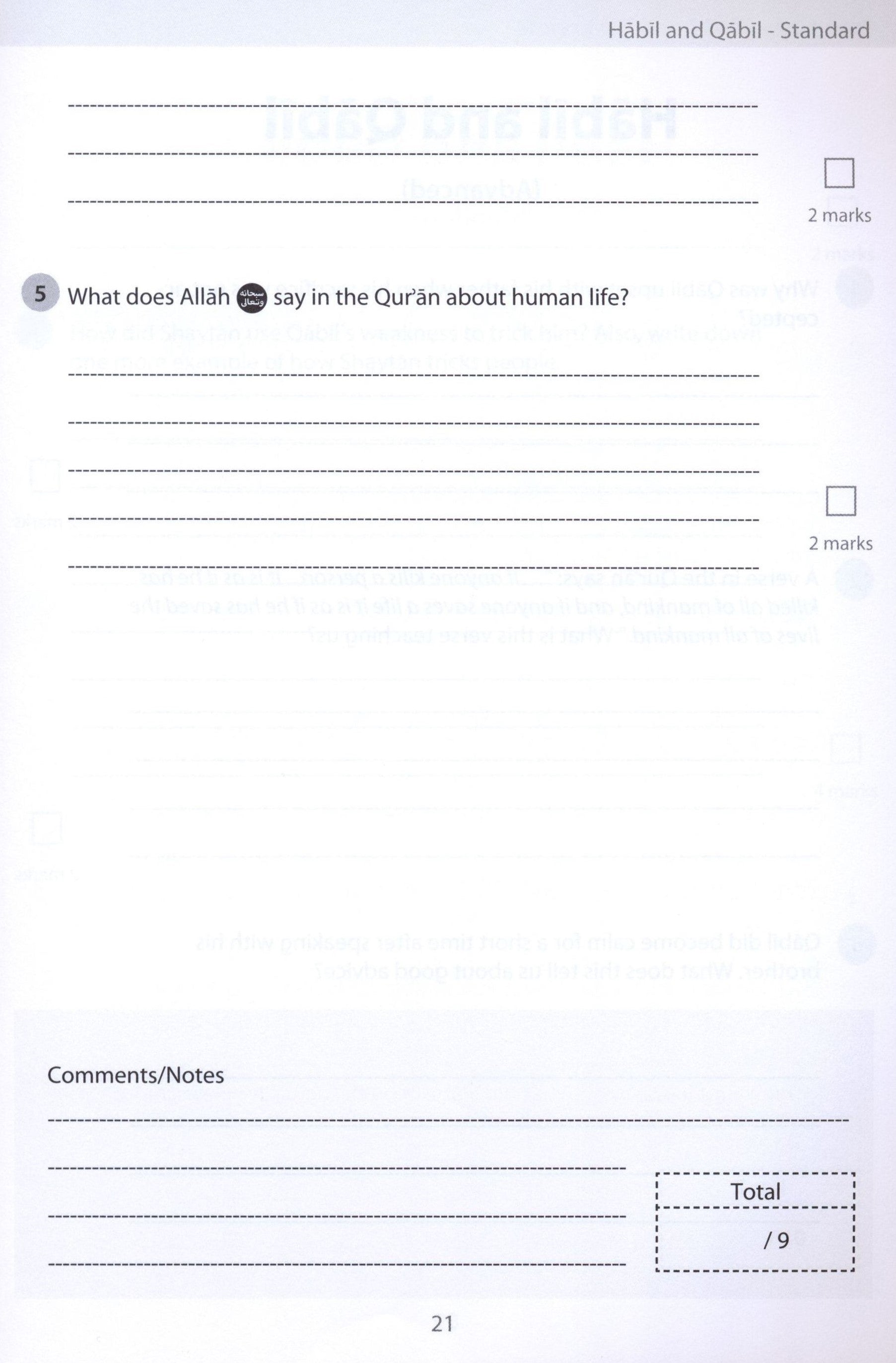 Safar Islamic Studies Workbook 3
