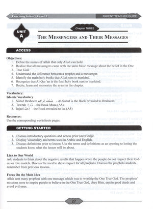 Learning Islam Teacher Book Level 2 (7th Grade)