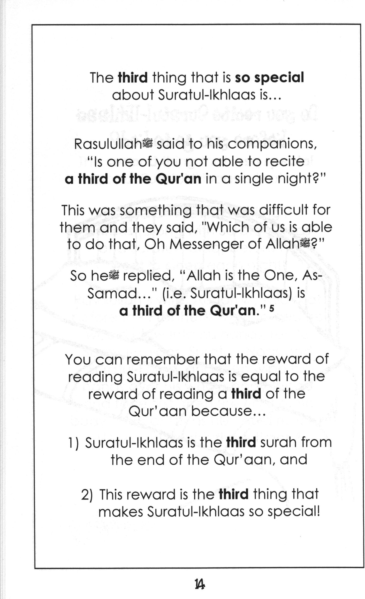 Mini Tafseer Book Suratul Ikhlaas (Surah 112)