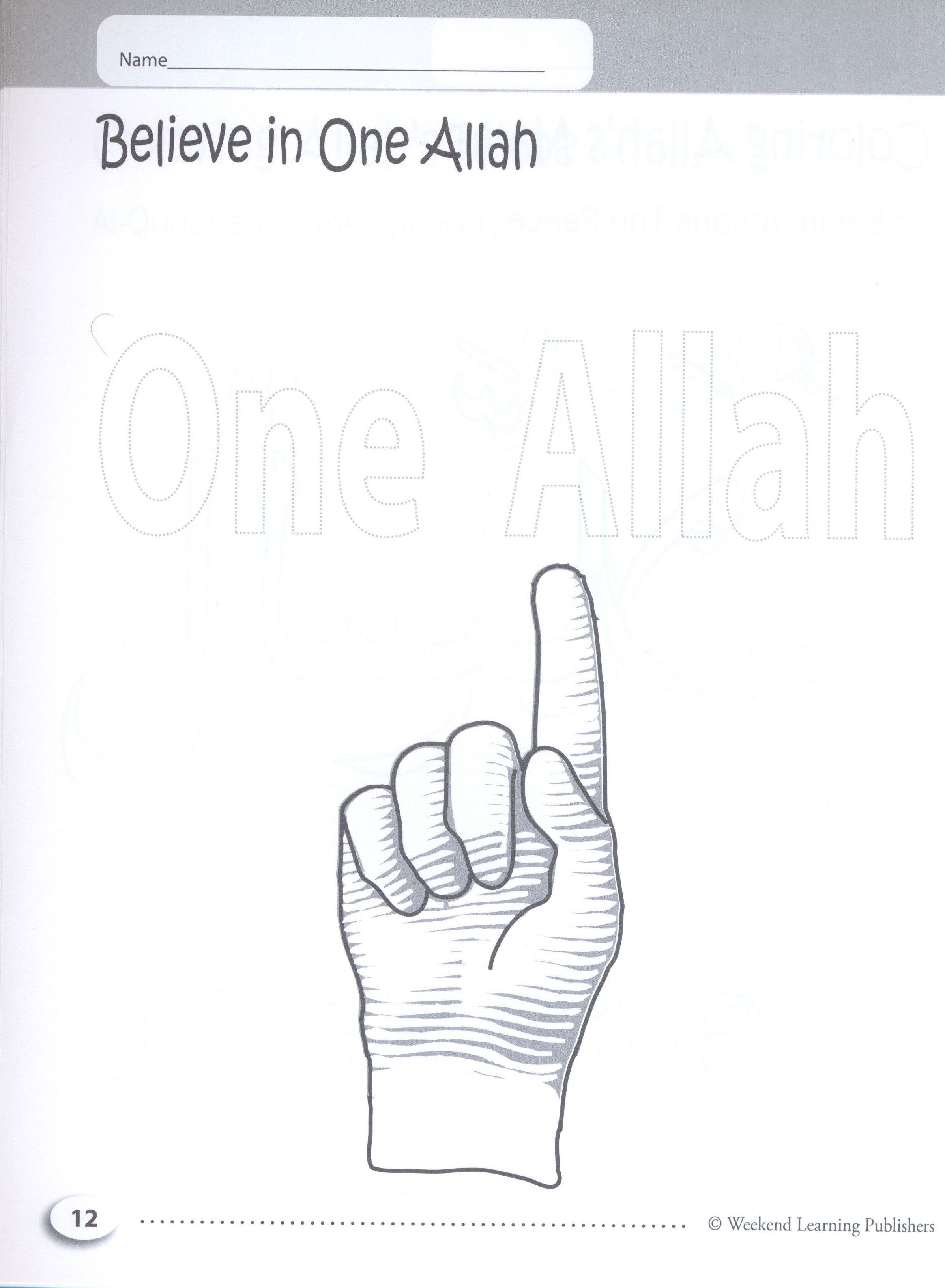 My Islamic Coloring Book