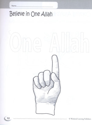 My Islamic Coloring Book