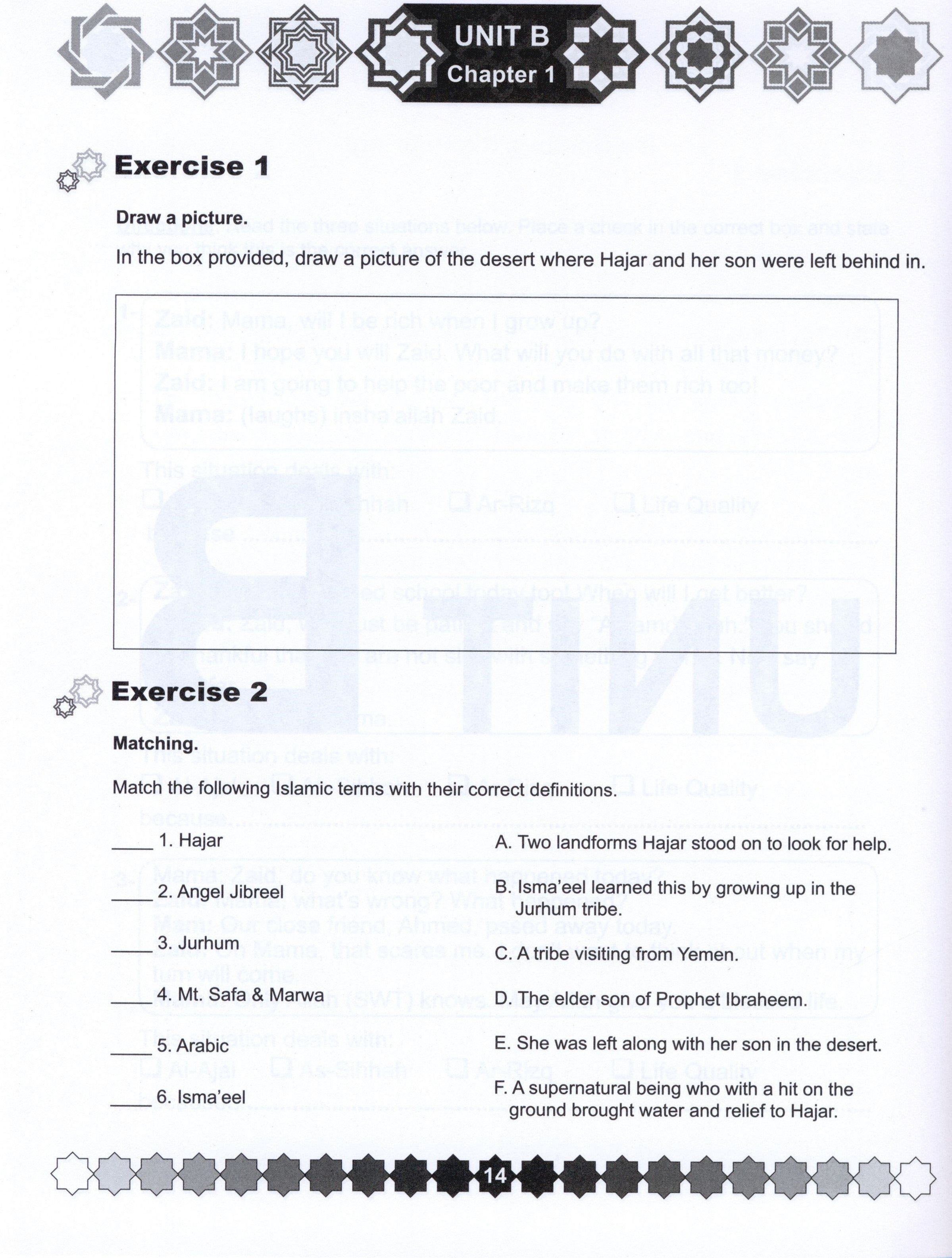 I Love Islam Weekend Edition Workbook Level 4