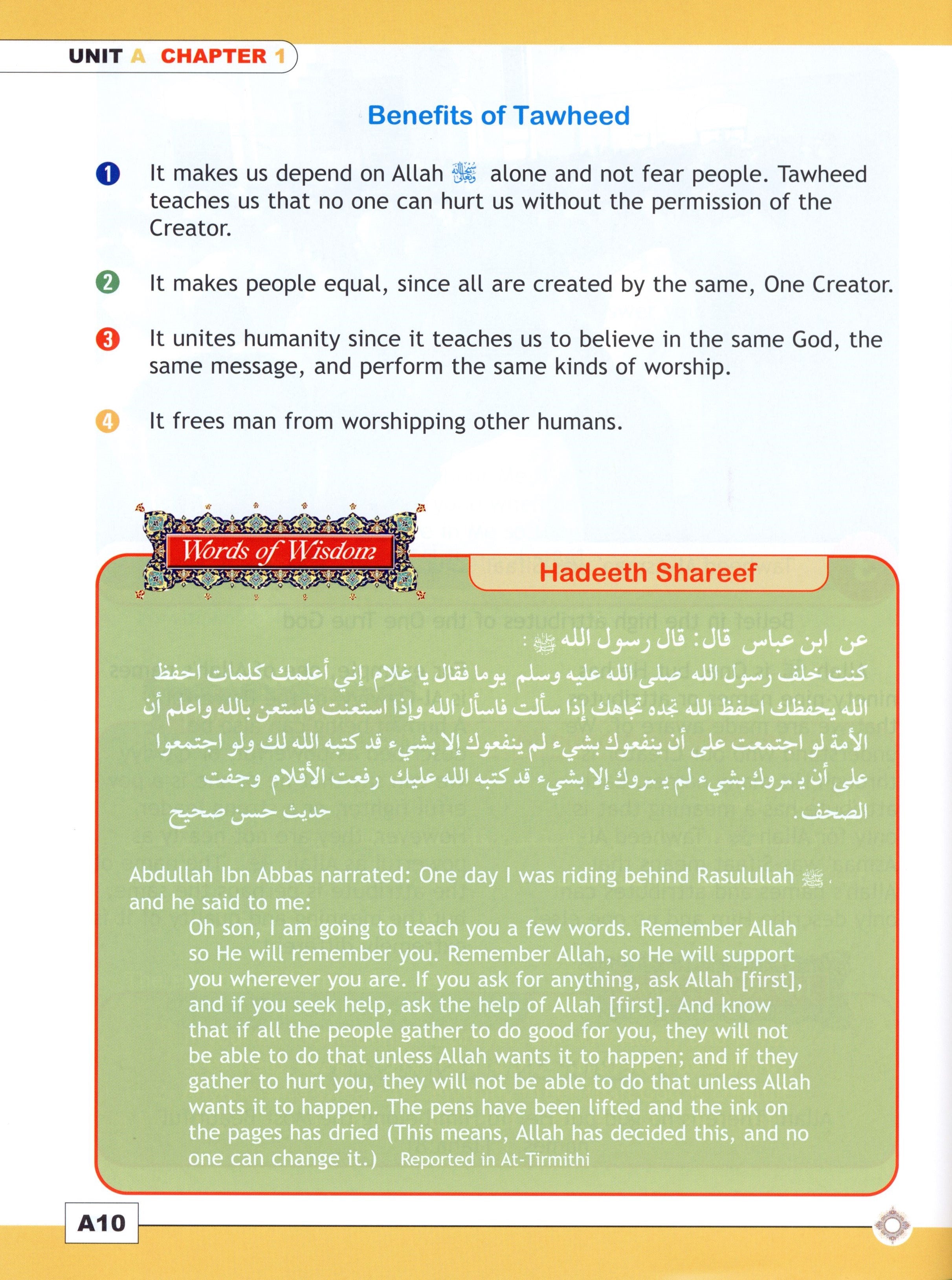 I Love Islam Textbook Level 5
