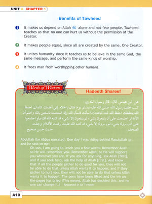 I Love Islam Textbook Level 5
