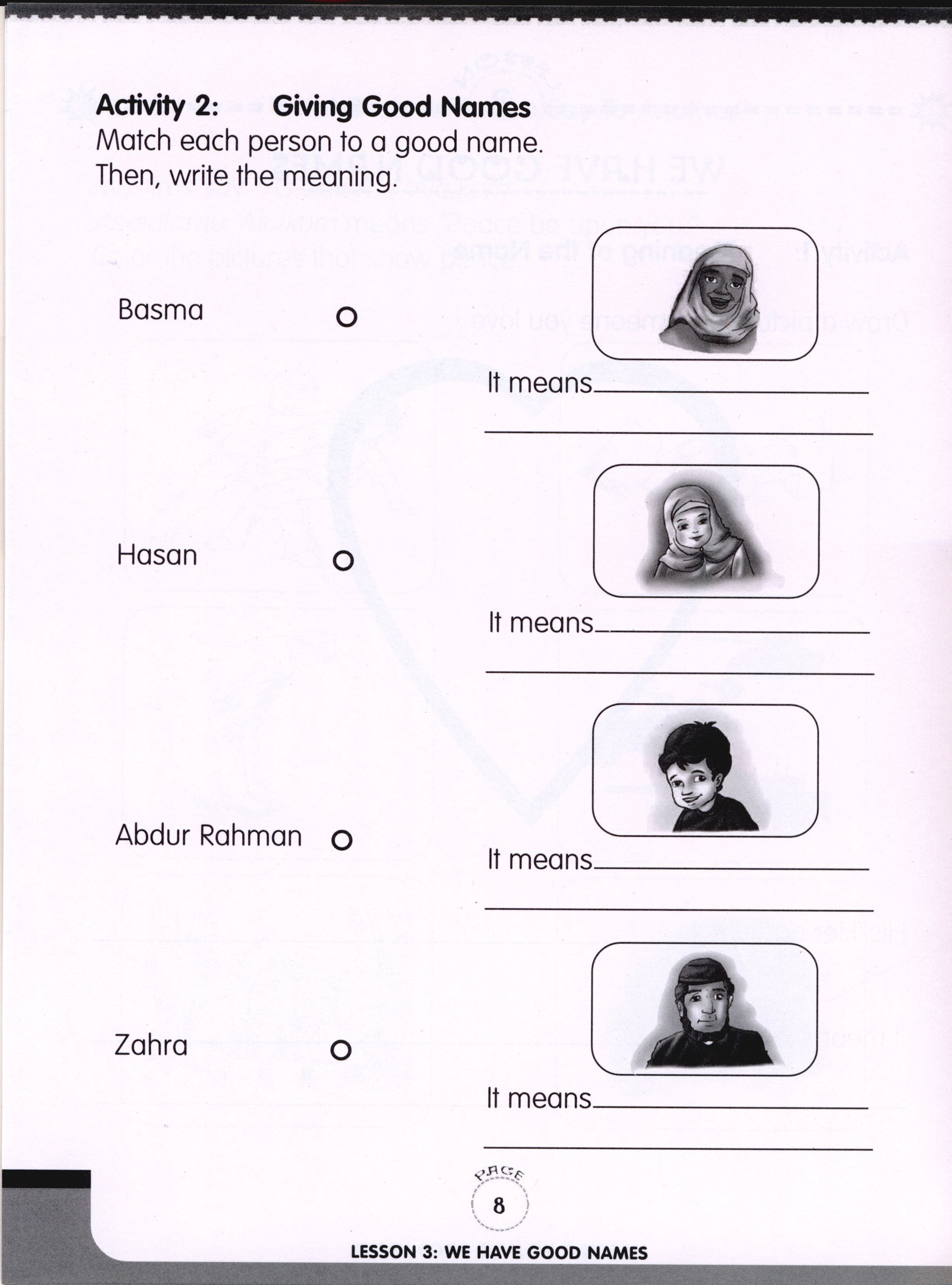 We Are Muslims Workbook Grade 1