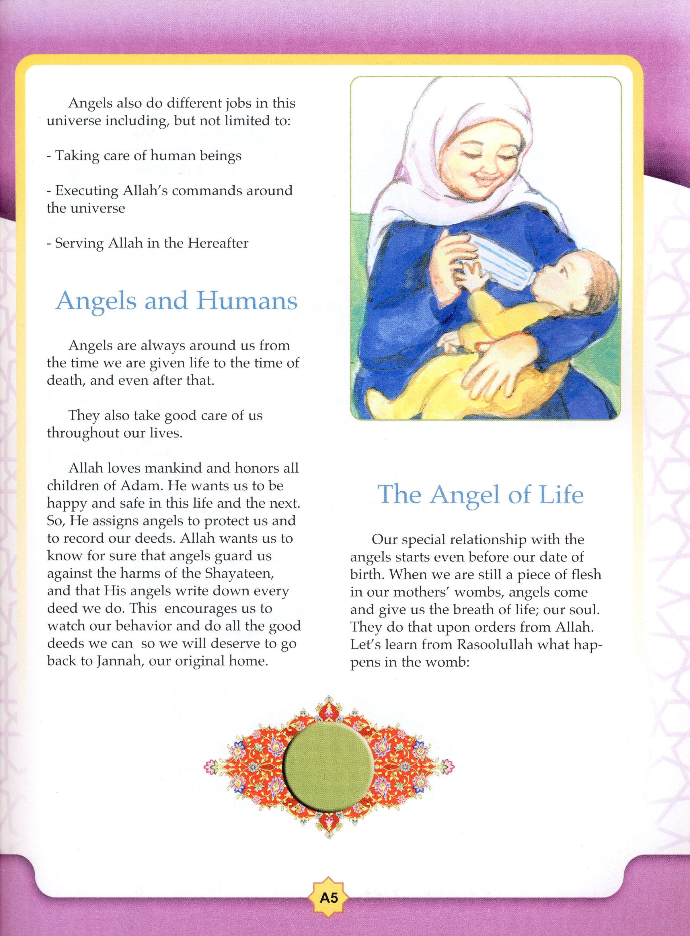 Learning Islam Textbook Level 2 (7th Grade)