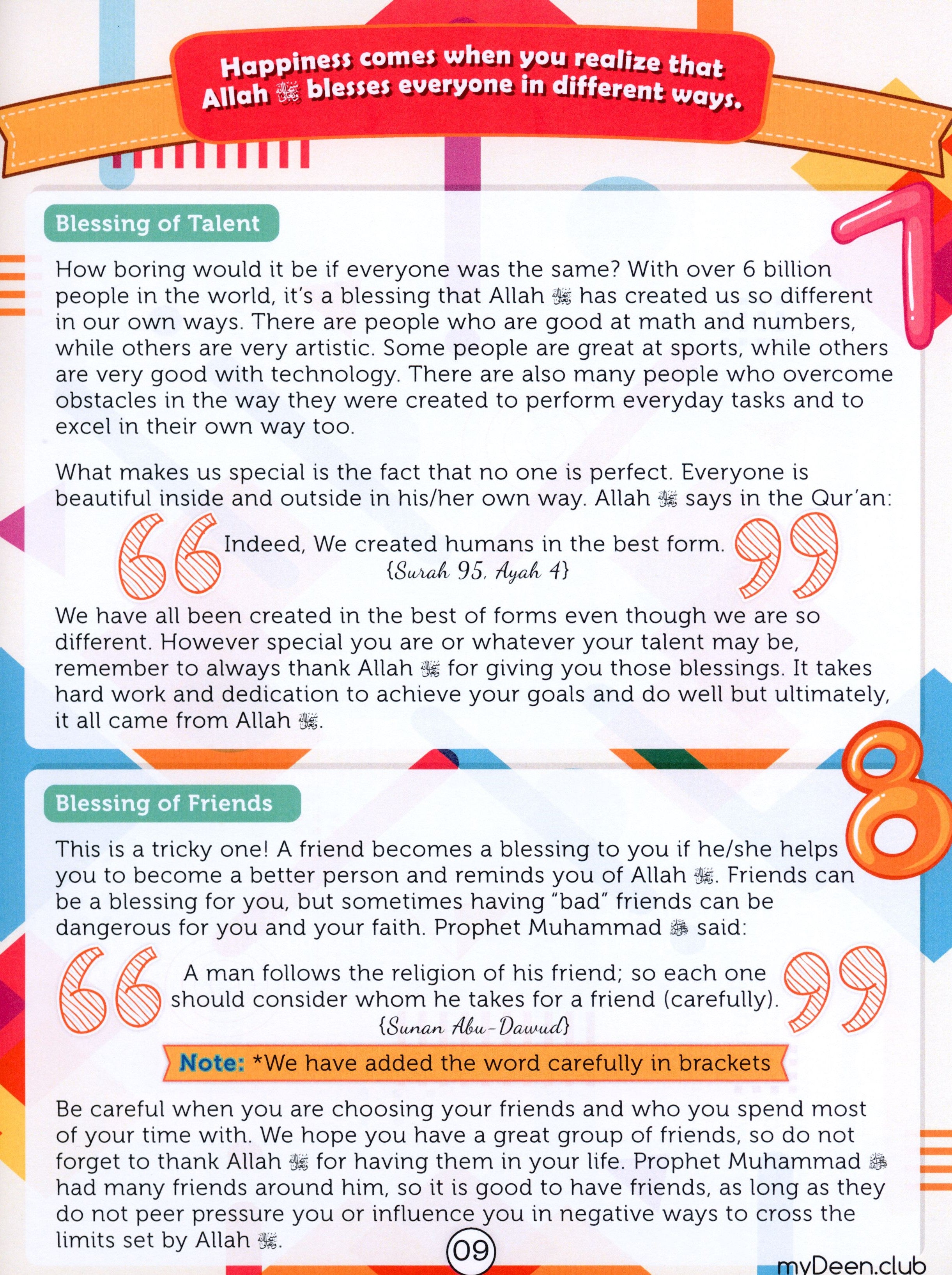 My Deen Islamic Activity Book 1 (8-11 Years)
