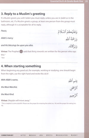 Essential Duas and Surahs Book 1 (Madinah Script)