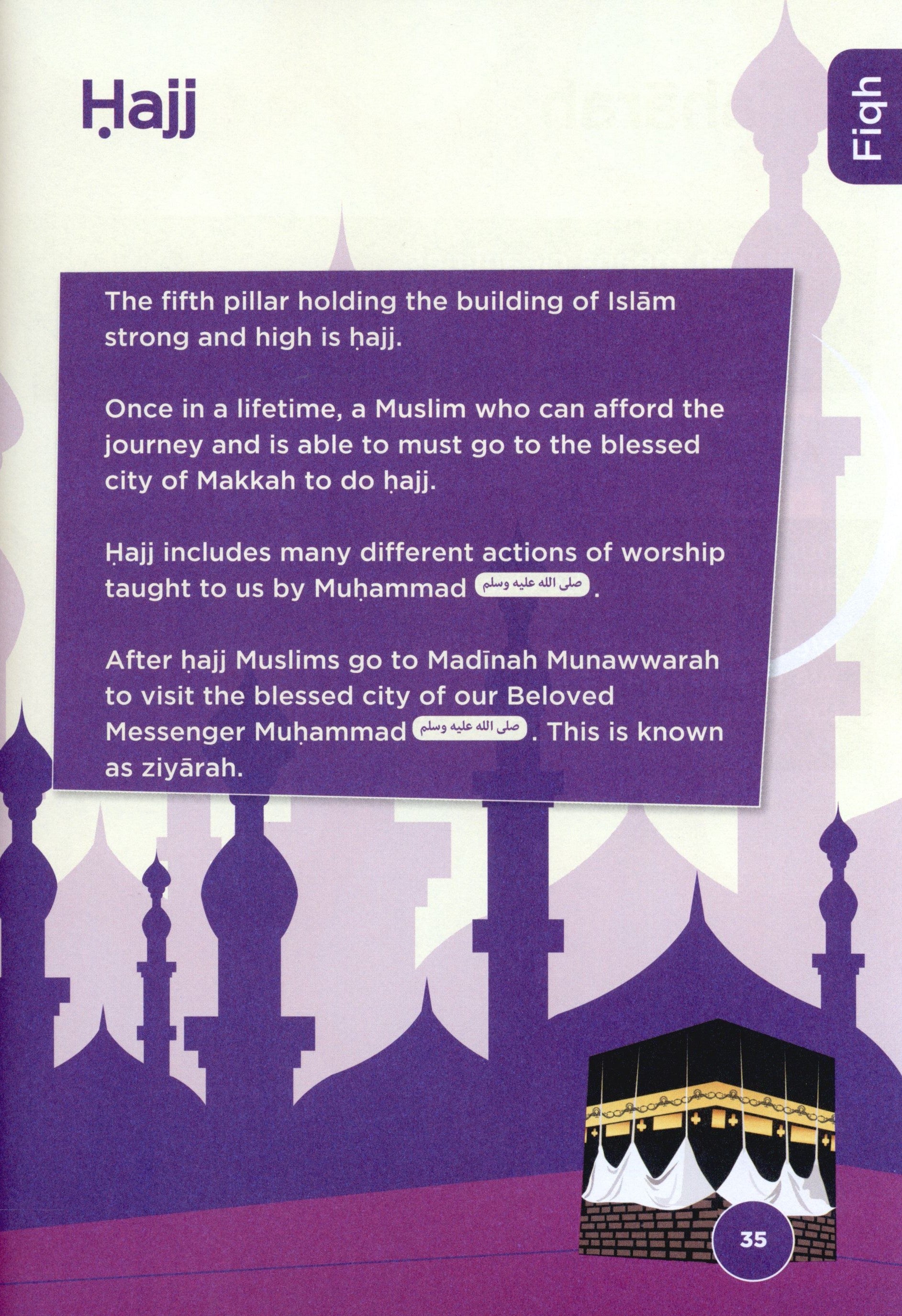 An Nasihah Islamic Curriculum Coursebook 1