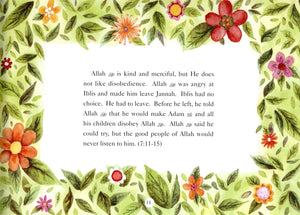 Prophets of Allah Volume 1