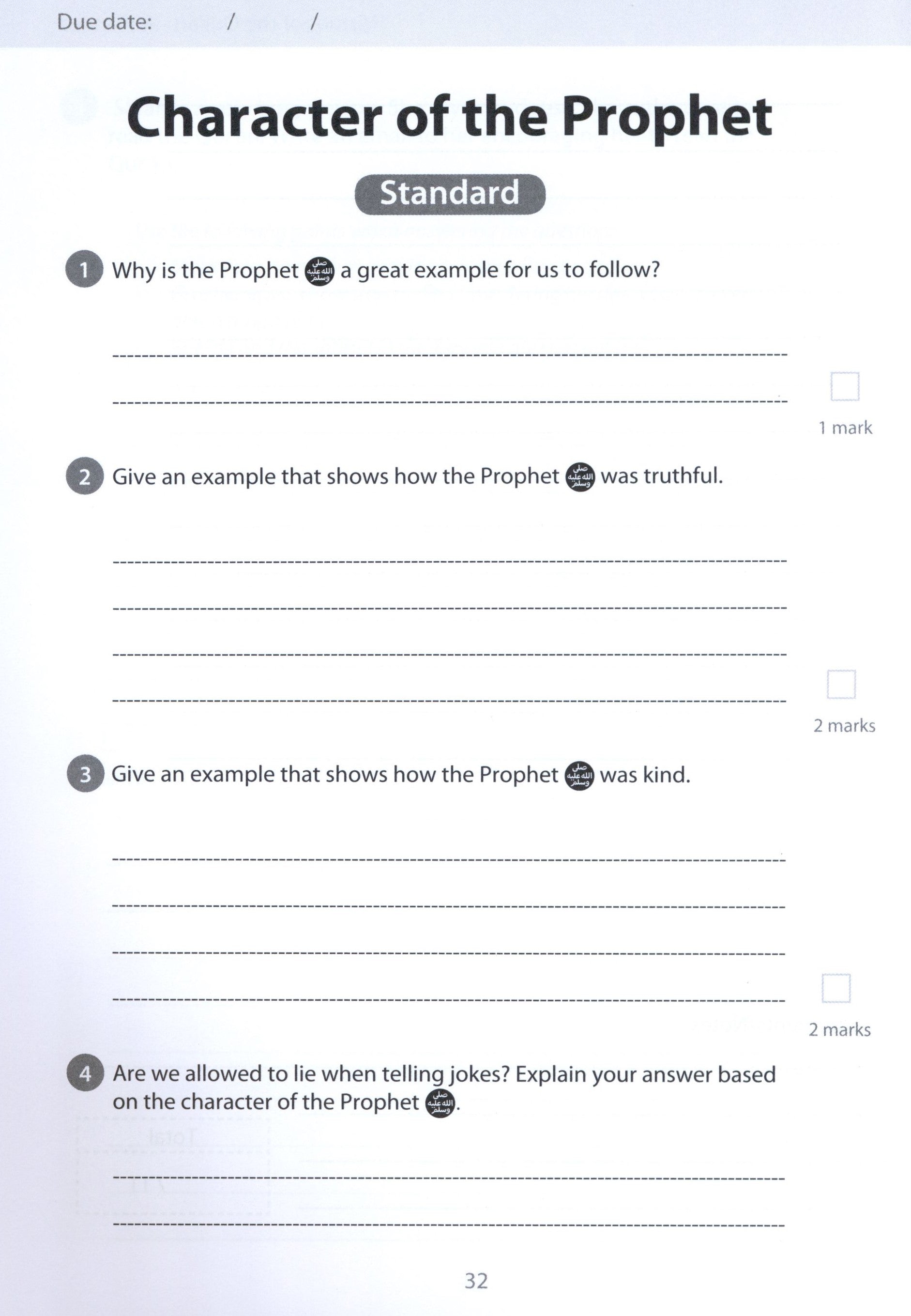 Safar Islamic Studies Workbook 6