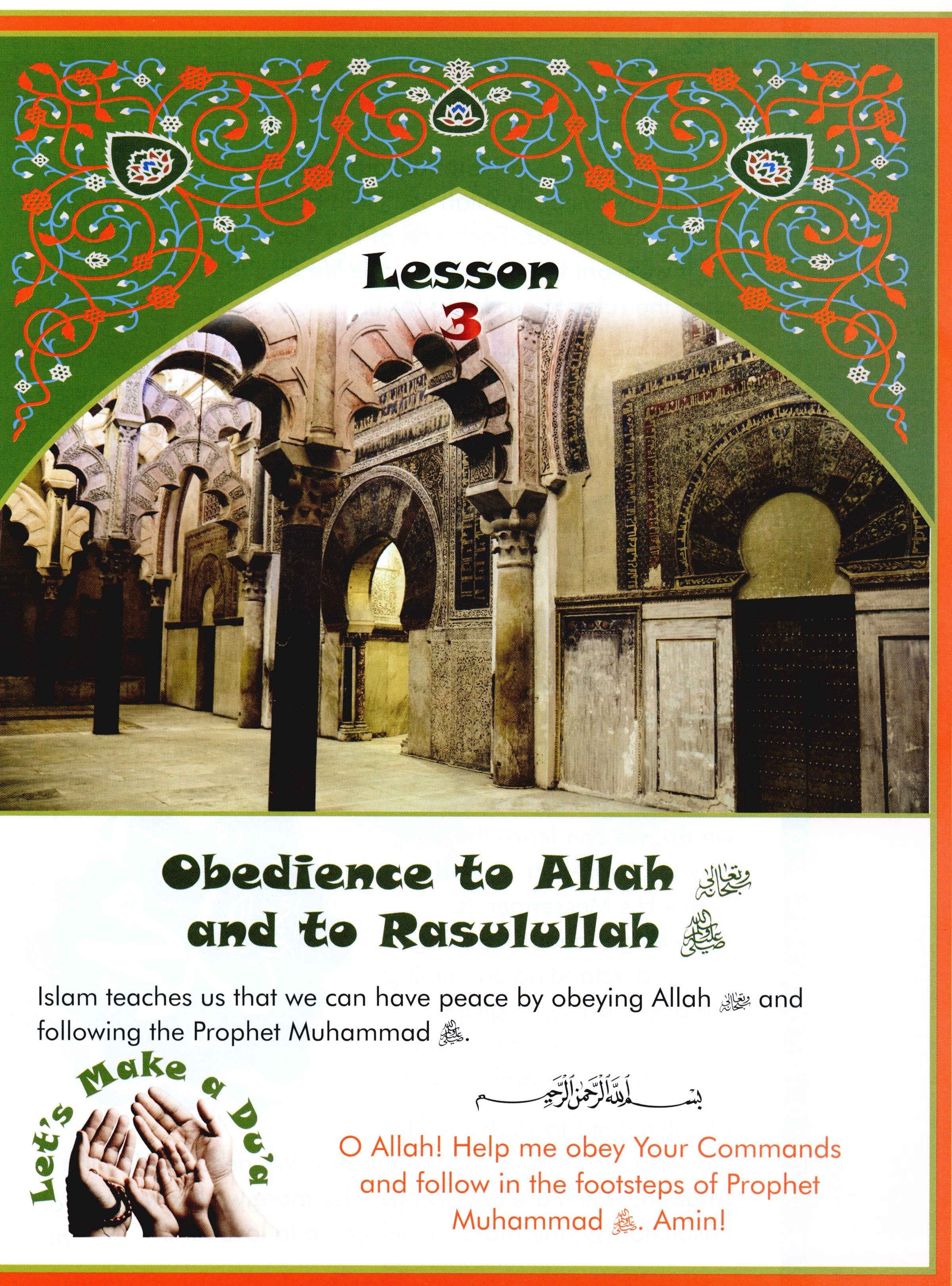 We Are Muslims Textbook Grade 3