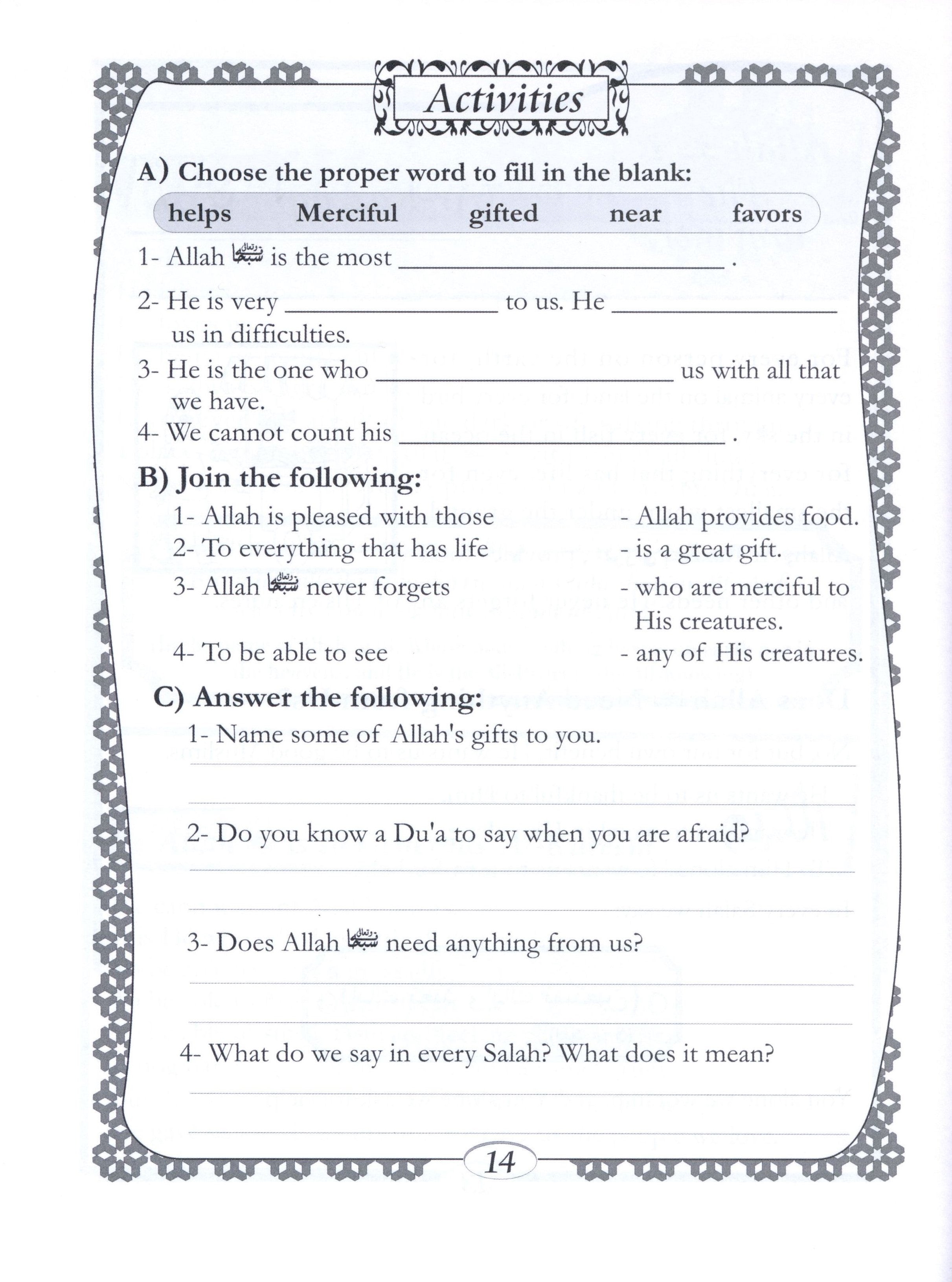 Islamic Education - The Right Path Level 3 التربية الإسلامية