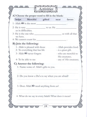 Islamic Education - The Right Path Level 3 التربية الإسلامية