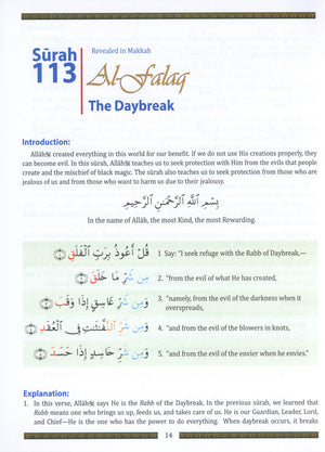 Weekend Learning Juz' Amma (Part 30) for School Students without Transliteration (Red)