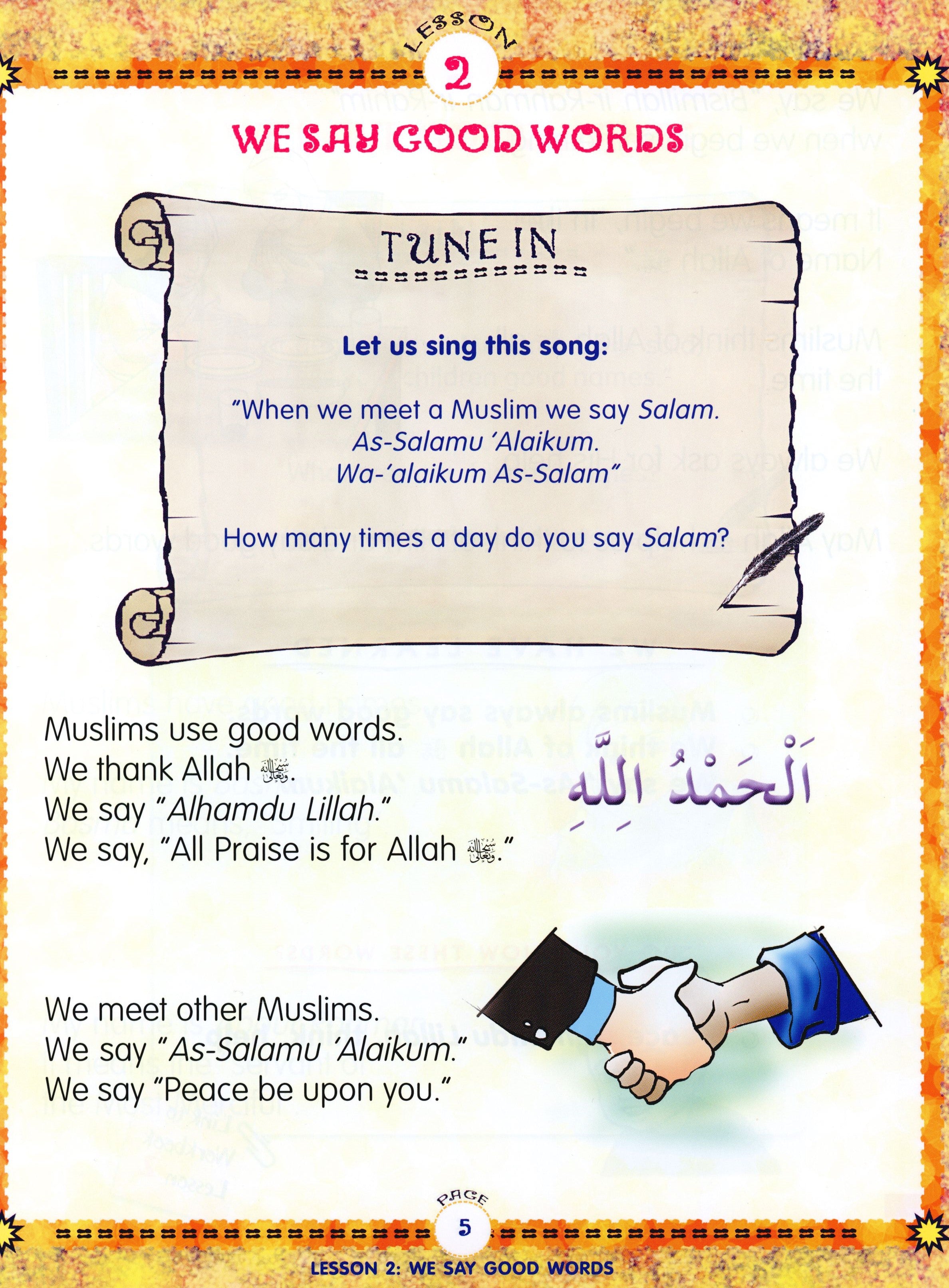 We Are Muslims Textbook Grade 1