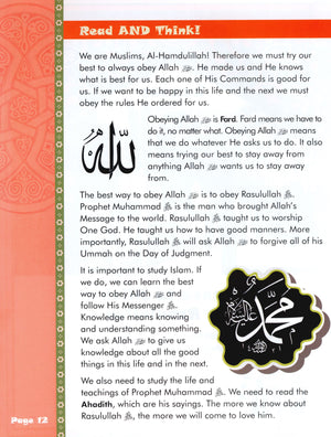 We Are Muslims Textbook Grade 3