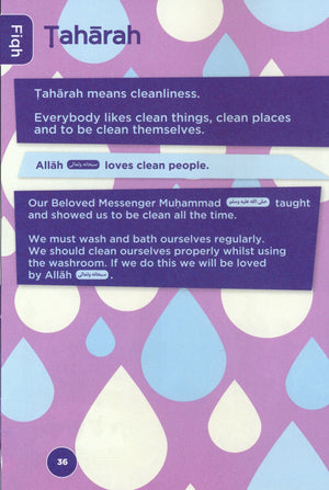 An Nasihah Islamic Curriculum Coursebook 1