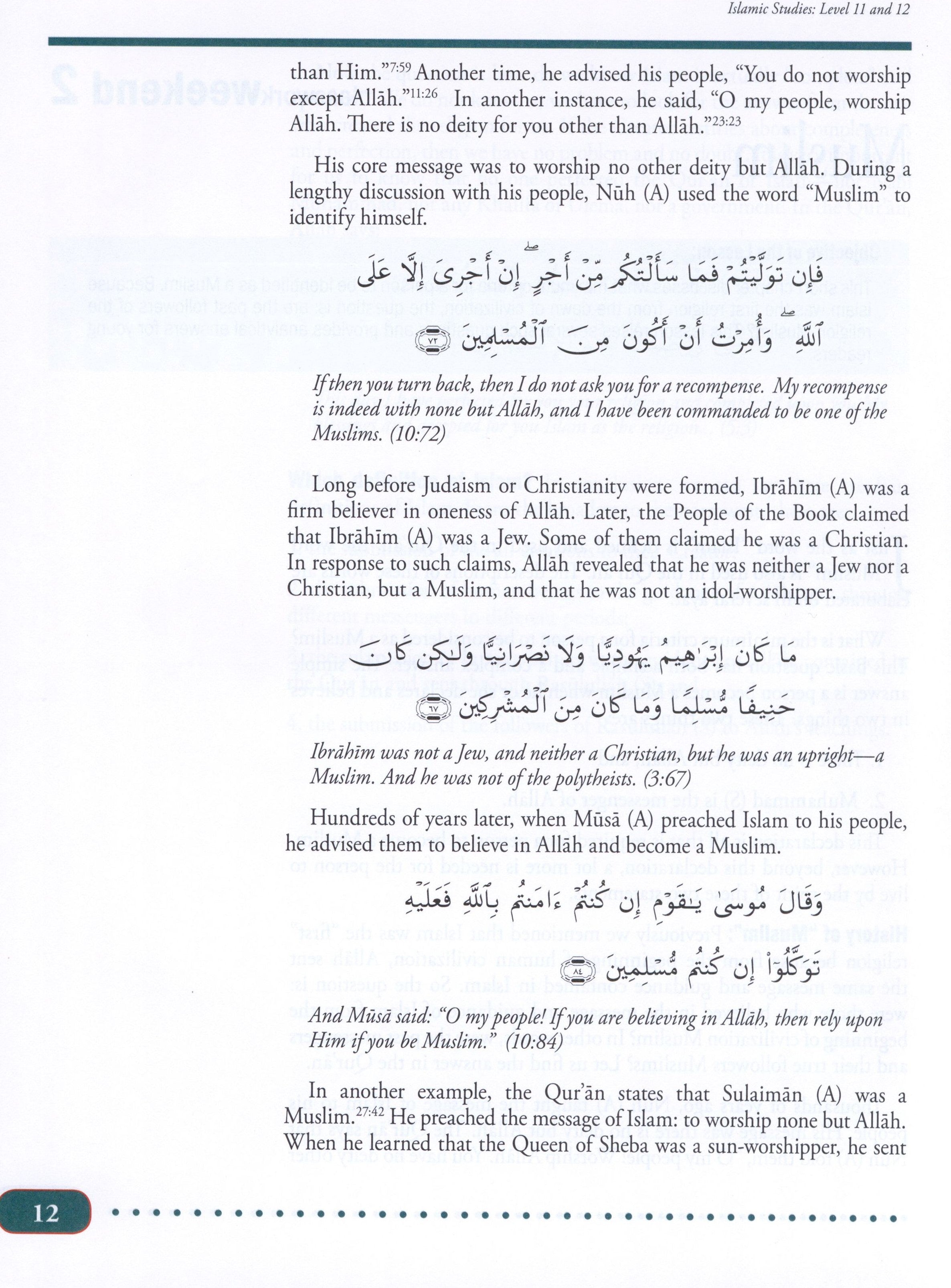 Weekend Learning Islamic Studies Level 11 & 12