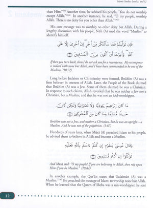 Weekend Learning Islamic Studies Level 11 & 12