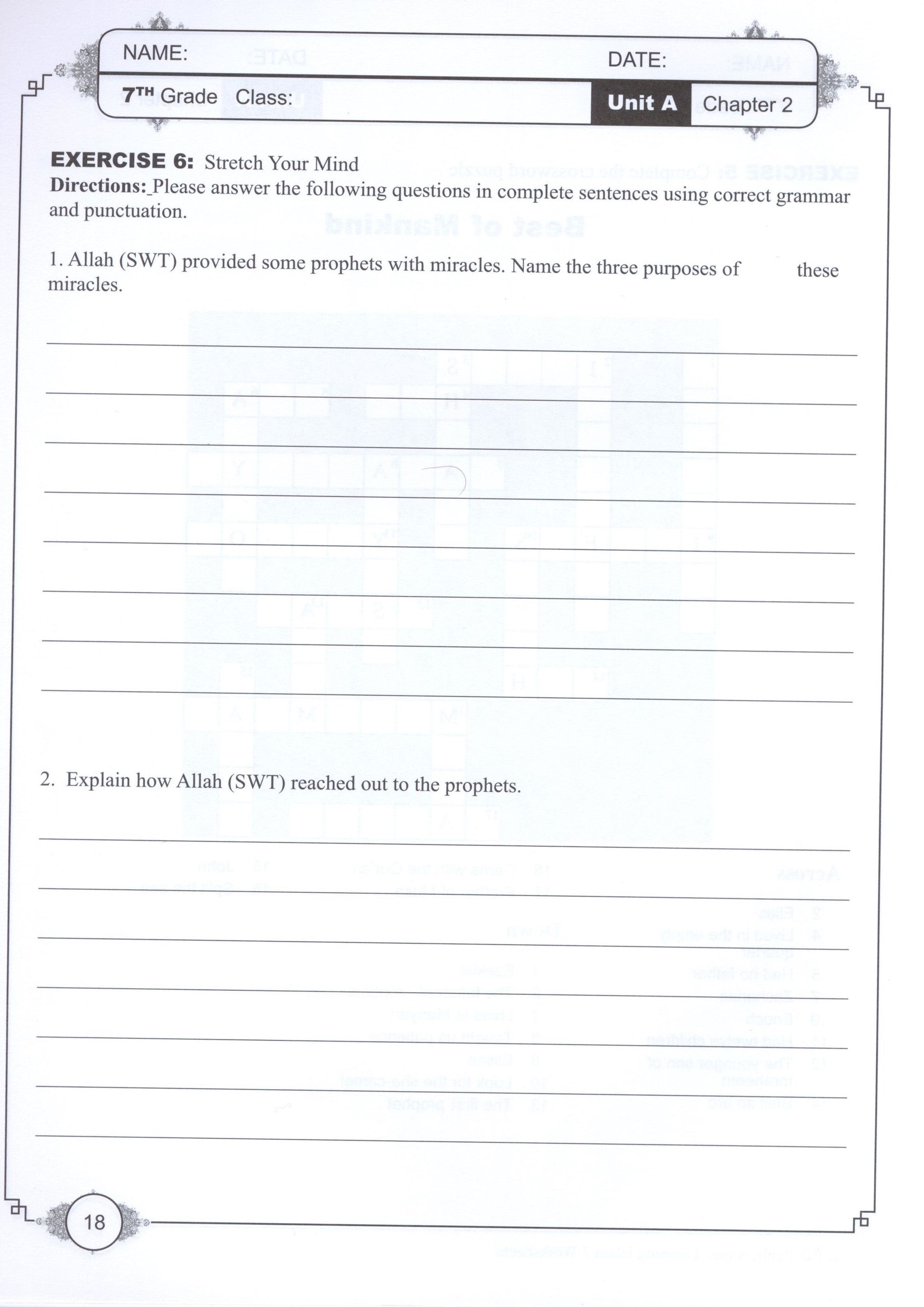 Learning Islam Workbook Level 2 (7th Grade)