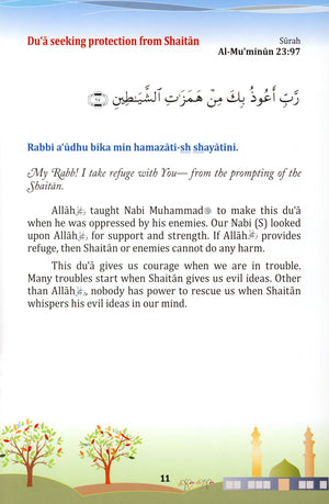 21 Dua for Children