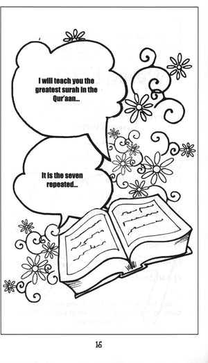 Mini Tafseer Book Suratul Faatiha (Surah 1)