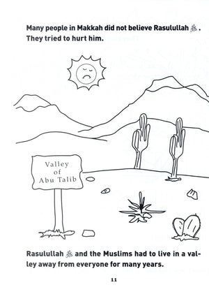 The Life and Sayings of Rasulullah Coloring Book
