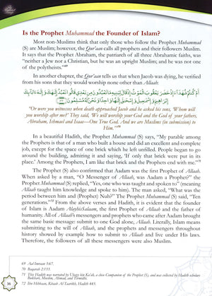 The Radiant Lamp Textbook السراج المنير