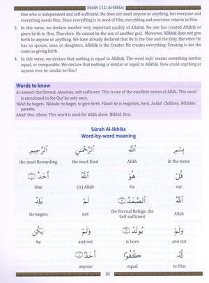 Weekend Learning Juz' Amma (Part 30) for School Students with Transliteration (Green)
