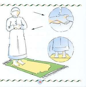 كتاب صلواتي