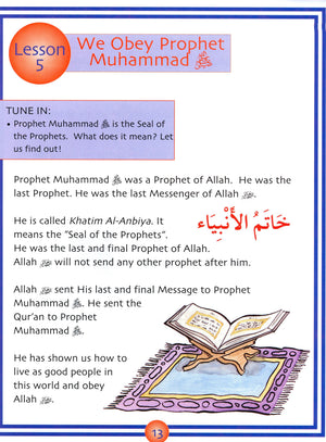 We Are Muslims Textbook Grade 2