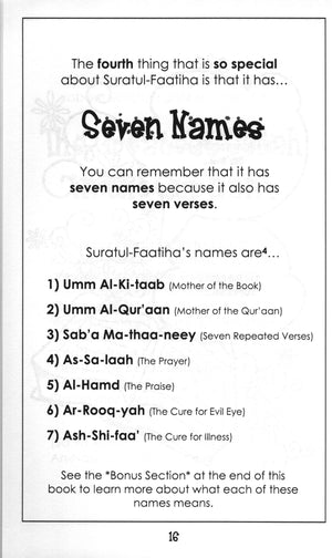 Mini Tafseer Book Suratul Maa'oon (Surah 107)