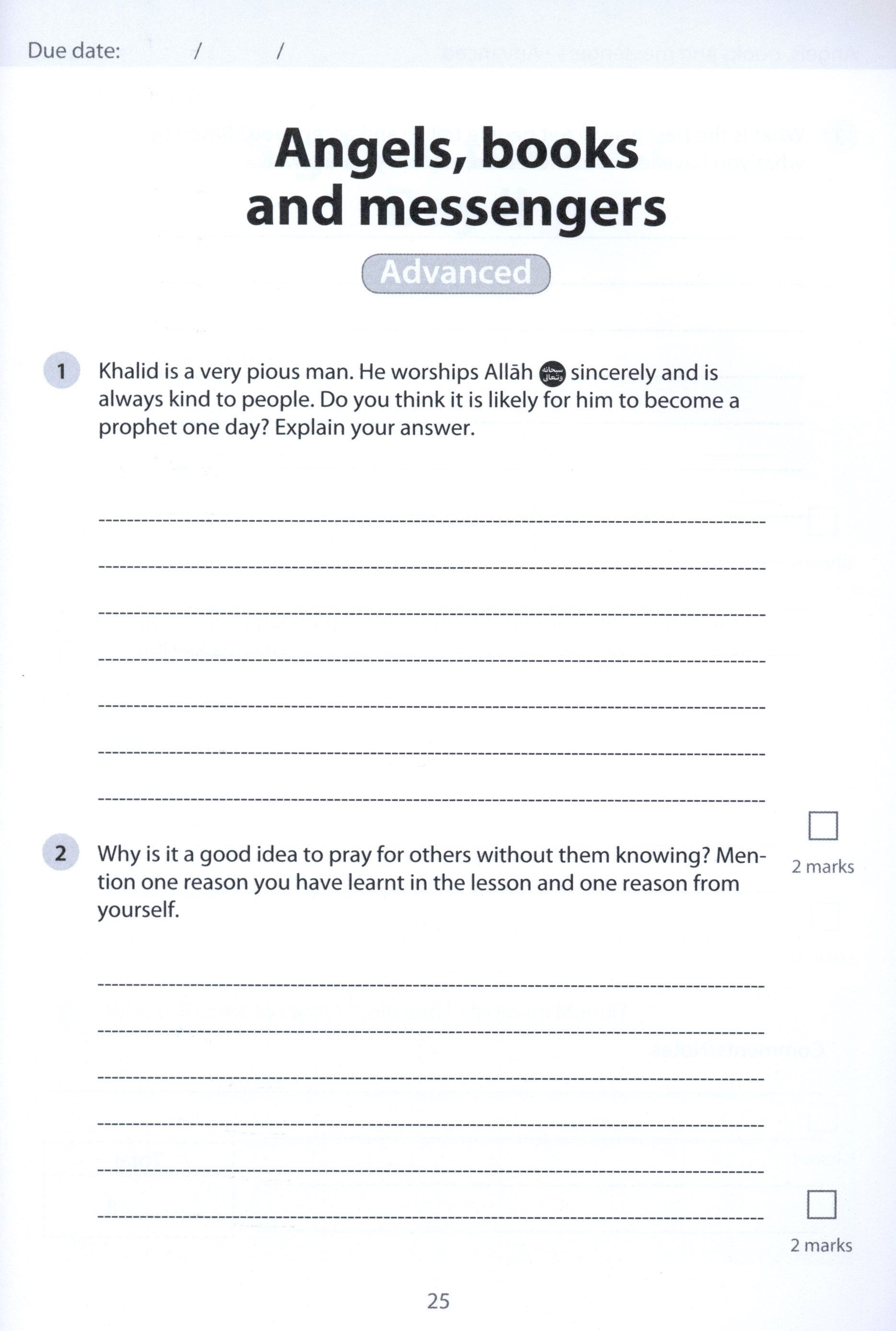 Safar Islamic Studies Workbook 5