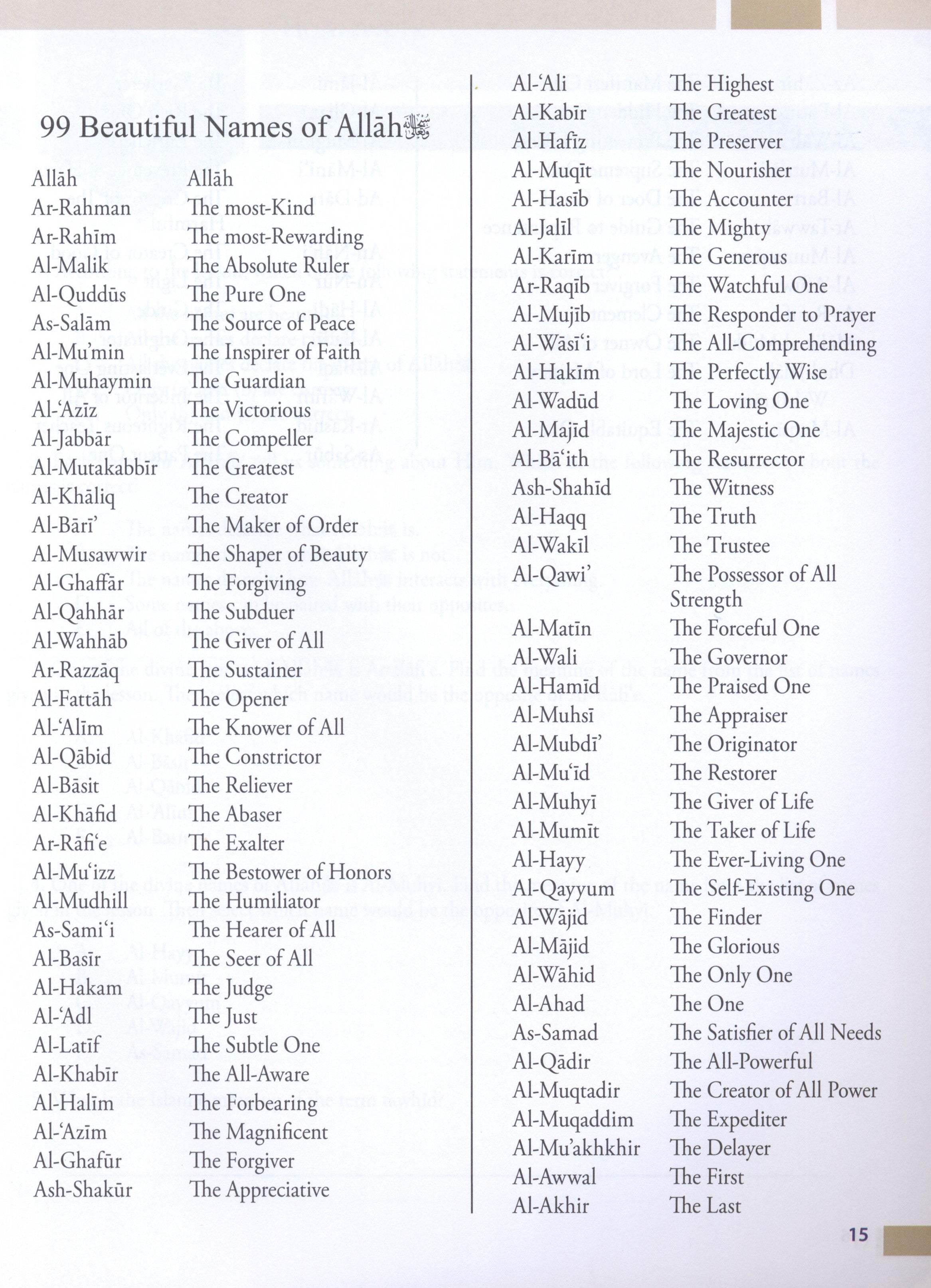 Weekend Learning Islamic Studies Level 8