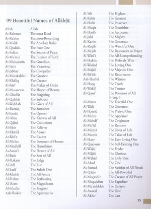 Weekend Learning Islamic Studies Level 8