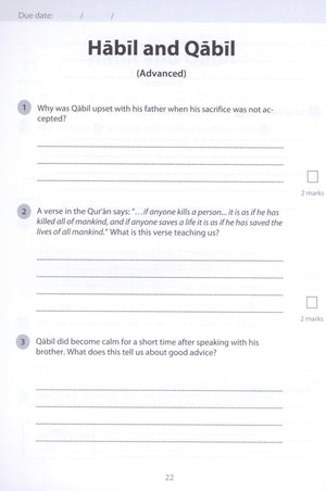 Safar Islamic Studies Workbook 3