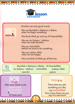 IQRA' WISE Textbook 1st Grade
